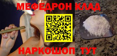 a pvp Кохма