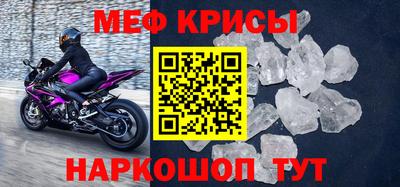 a pvp Кохма
