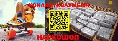 a pvp Кохма