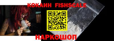 амф Котовск