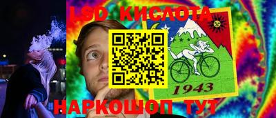 a pvp Кохма