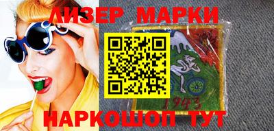 a pvp Кохма