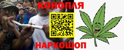 спиды Красноармейск