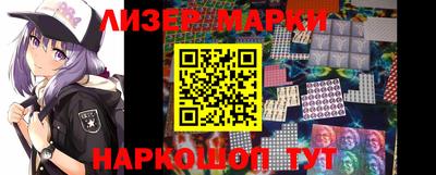 a pvp Кохма