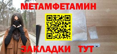 a pvp Кохма