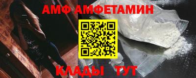 a pvp Кохма