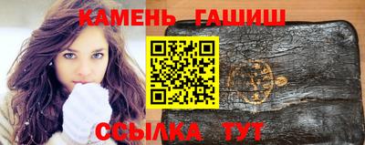 a pvp Кохма