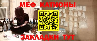 a pvp Кохма