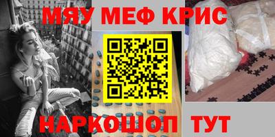 a pvp Кохма